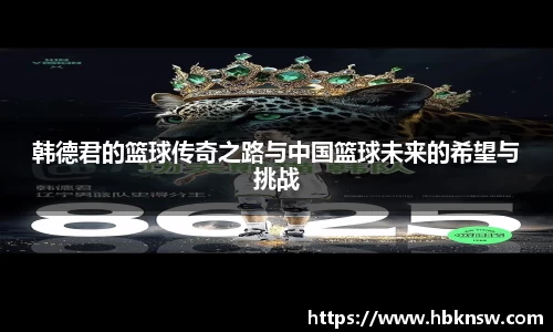 U8国际官网-追求健康