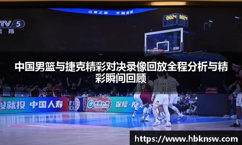 U8国际官网-追求健康