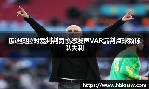 你我一起成长