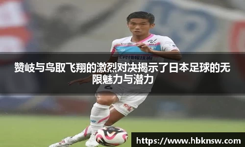 u8国际平台
