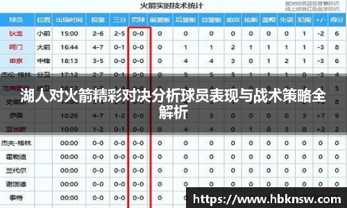 U8国际官网-追求健康