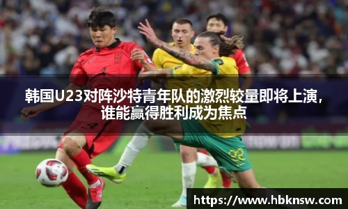 u8国际官网