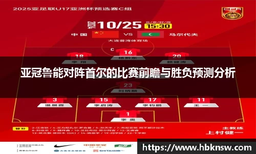 u8国际平台