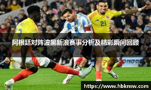 u8国际平台