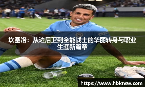 u8国际平台