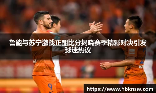 你我一起成长