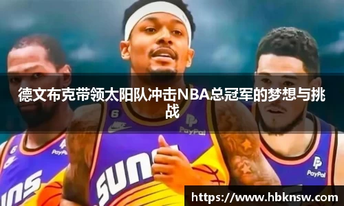u8国际官网