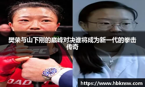 U8国际官网-追求健康