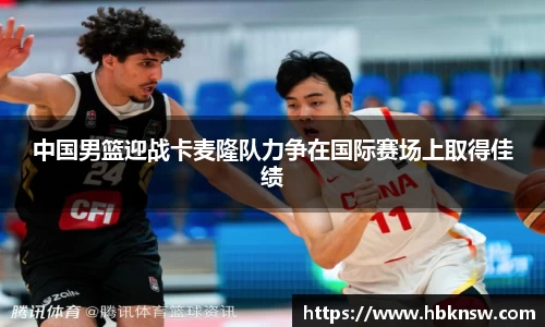 U8国际官网-追求健康