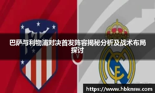 u8国际官网