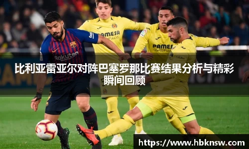 u8国际平台