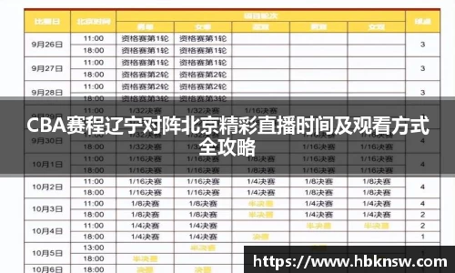 你我一起成长