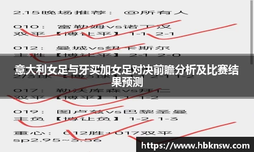 u8国际