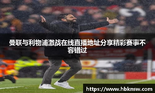 u8国际官网