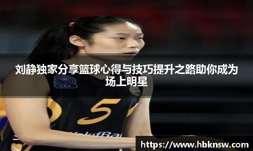 你我一起成长