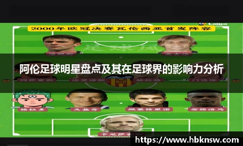 U8国际官网-追求健康