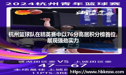 u8国际