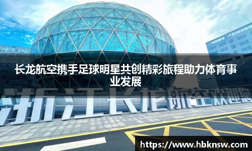 你我一起成长