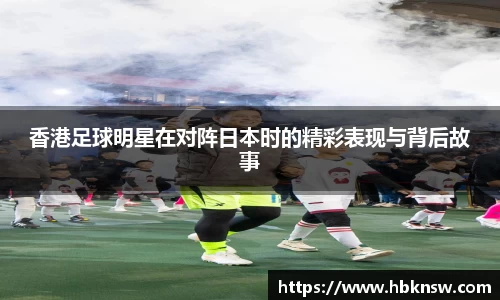 你我一起成长