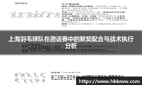 u8国际官网