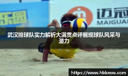 你我一起成长