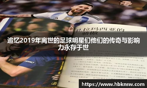 你我一起成长
