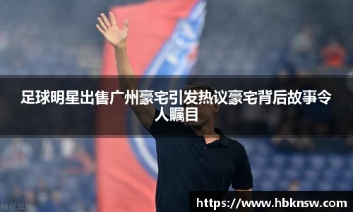你我一起成长