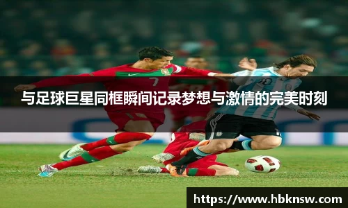 U8国际官网-追求健康