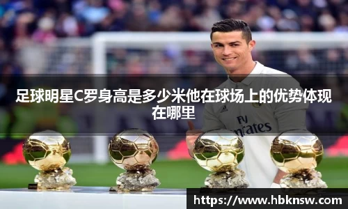 U8国际官网-追求健康