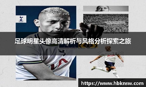 U8国际官网-追求健康