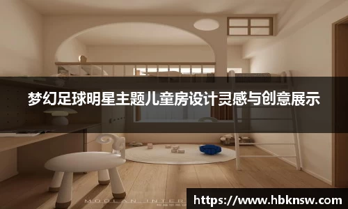 U8国际官网-追求健康