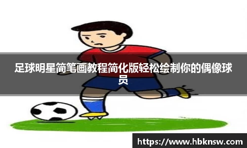 U8国际官网-追求健康